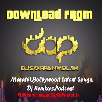 Chambharli Gavachi Palkhi Remix Dj Sangram In The Mix